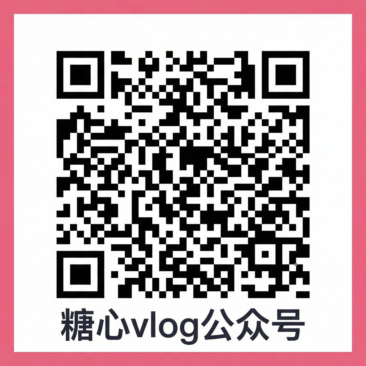 蜜桃传媒公众号